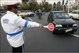 زمان اجرای جدول جدید تخلفات رانندگی اعلام شد