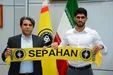بازیکن مورد علاقه یحیی سر از سپاهان در آورد!