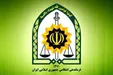اطلاعیه پلیس درباره دستگیری قاتلان دانشجوی دانشگاه تهران