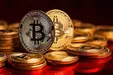 قیمت روز ارز‌های دیجیتال ۱ بهمن ۱۴۰۲