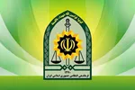 فراجا: قطع کالابرگ ارتباطی با پلیس ندارد