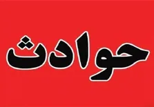 عروسی خونین در خراسان شمالی با یک کشته و چهار مجروح!