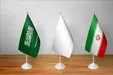 ایران و عربستان در آستانه توافق