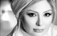 نیوشا ضیغمی عزادار شد+عکس