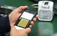 یک اتاق فکر، پشت ارسال پیامک‌های تهدید به نمایندگان