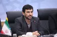 خط قرمز اصولگرایان