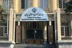 عکس| واکنش سفارت ایران در ایروان به اظهارات روبیو درباره تاریخ ایران