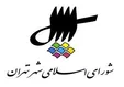 واکنش ۲ عضو شورا به خبر پولی شدن تونل‌های تهران