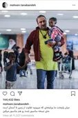 تنابنده: سریالِ سانسور شده را سانسور کردند!