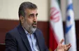حادثه در سایت هسته‌ای نطنز/ سازمان انرژی اتمی: در حال بررسی هستیم