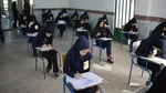 سناریو‌های پیش‌بینی‌شده برای امتحانات پایان سال دانش آموزان