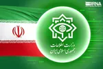 درخواست وزارت اطلاعات از مردم، برای گزارش موارد مشاهده پهپادها