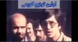 ویدئویی از اولین توزیع کوپن بعد از انقلاب و واکنش عجیب عبدالناصر همتی