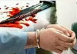 این پسر سر دوستش را از بدنش جدا کرد