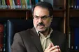 ببینید| رئیس سازمان بازرسی: ۱.۶ میلیارد دلار توسط برخی تراستی‌ها مورد سوءاستفاده قرار گرفته