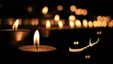 عکس| خواننده «آی سیاه زنگی» درگذشت