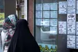 قیمت جدید آپارتمان در مناطق مختلف تهران +جدول