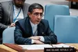 نامه ایران به شورای امنیت: حمله آمریکا به مراسم عروسی، جنایت جنگی است