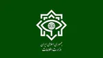 هشدار وزارت اطلاعات به ستون پنجم دشمن در ایران: به شبکه‌های تروریستی ماهواره‌ای تصویر ارسال کنید با شدت عمل برخورد خواهیم کرد
