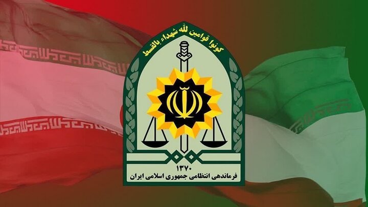 واکنش مرکز اطلاعرسانی فراجا به انتشار خبری از قول سردار رادان واکنش مرکز اطلاعرسانی فراجا به انتشار خبری از قول سردار رادان