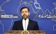 افزایش احتمال توافق پس از سفر مورا به تهران +فیلم