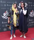 استایل زیبای خواهران فرجاد + عکس