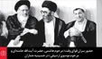 تصویری معنادار از رهبر انقلاب و آیت‌الله هاشمی در نشریه دفتر رهبری
