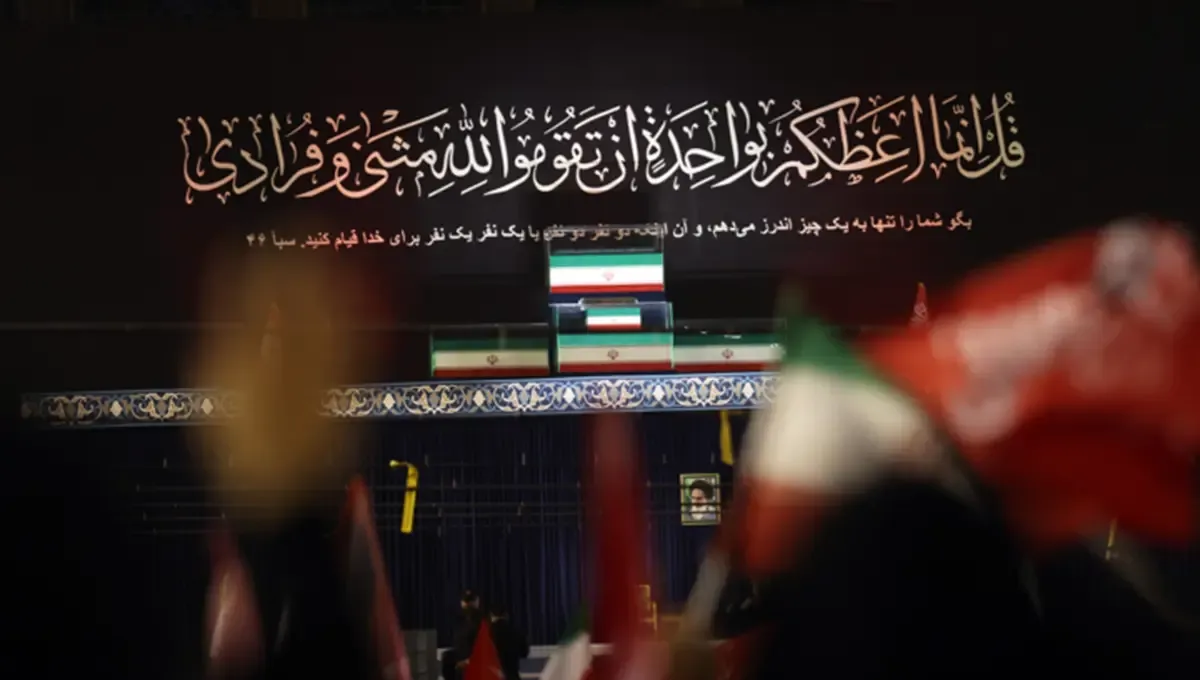 آغاز مراسم بدرقه رهبر شهید در تهران از ۶ صبح دوشنبه آغاز مراسم بدرقه رهبر شهید در تهران از ۶ صبح دوشنبه