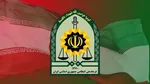 واکنش مرکز اطلاع‌رسانی فراجا به انتشار خبری از قول سردار رادان