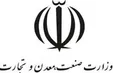 تکذیب خبر بازداشت معاون وزیر صنعت