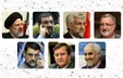 اسامی ۷ نامزد نهایی انتخابات ۱۴۰۰ اعلام شد/ حذف لاریجانی، جهانگیری و احمدی نژاد