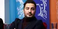 واکنش نوید محمدزاده به انتخابات آمریکا