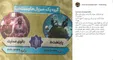 انتقاد محسن تنابنده از آرای اعلام شده سریال «پایتخت» در جشنواره جام‌جم +عکس