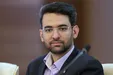 مانع مذاکرات برجامی از نظر وزیر ارتباطات