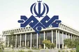 صداوسیما برای گرانی‌های بیشتر مقدمه چینی می‌کند! +فیلم