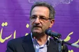 ممنوعیت مراسم در مساجد و تالار‌های تهران