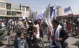 جشن خروج آمریکا از افغانستان در قندهار +فیلم