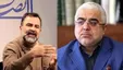 صلاحیت کمال‌الدین پیرموذن و جعفرزاده ایمن‌آبادی تایید شد
