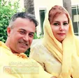 ست کردن دانیال حکیمی و همسرش +عکس