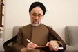 پیام سید محمد خاتمی برای شهادت علی لاریجانی
