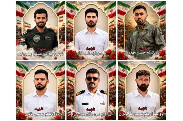 شهادت 6 نیروی ارتش شهادت 6 نیروی ارتش