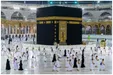 آخرین وضعیت اعزام ایرانی‌ها به حج ۱۴۰۵