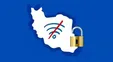 فیلترینگ؛ از وعده رفع محدودیت تا واقعیت ناامیدکننده