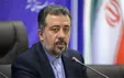 ابراز نگرانی تندگویان از افزایش ازدواج اجباری در کشور