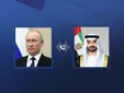 گفت و گوی تلفنی پوتین و رئیس امارات