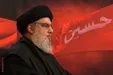 ببینید | لحظه اعلام خبر شهادت سیدحسن نصرالله در حرم رضوی
