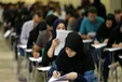 وزیر علوم: تمامی امتحانات پایان ترم دانشجویان به شهریور موکول شد