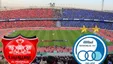 آماری عجیب استقلال و پرسپولیس در دربی پیش‌رو