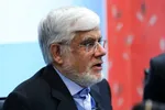 حضور عارف و آملی لاریجانی در مراسم تشییع پیکر رهبر شهید انقلاب+ تصاویر