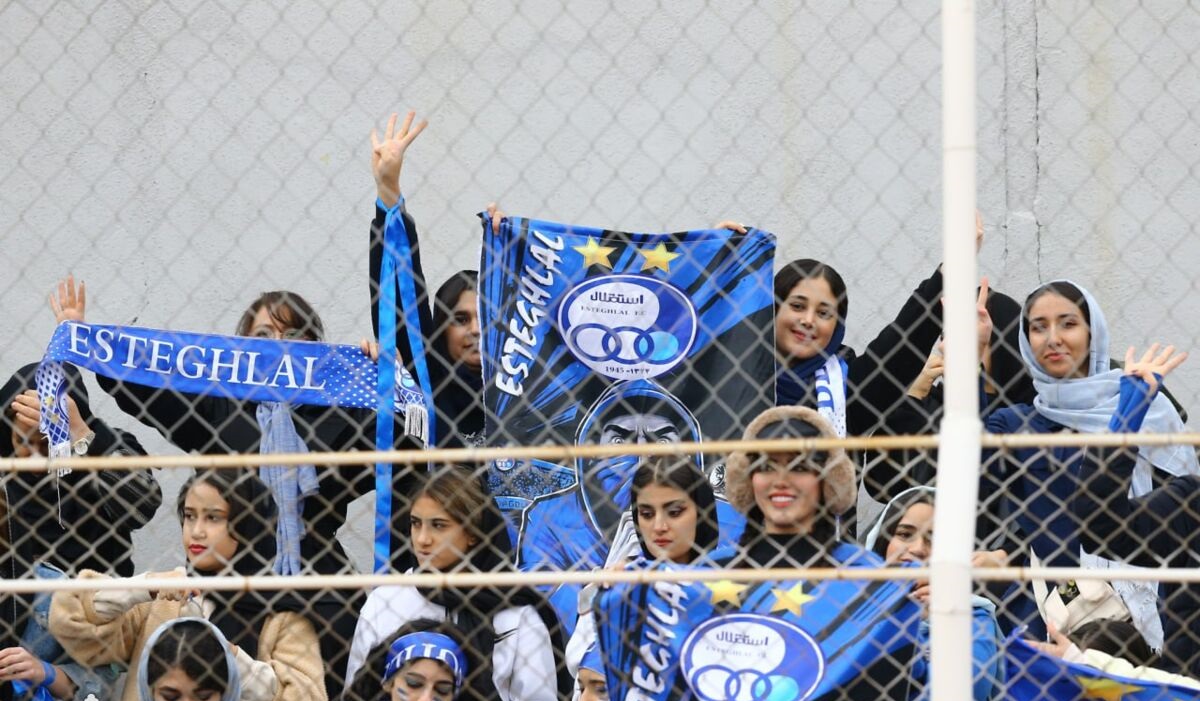 هواداران استقلال هواداران استقلال